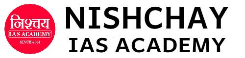 Nishchay IAS Academy Jaipur Logo